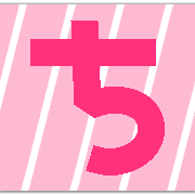 017