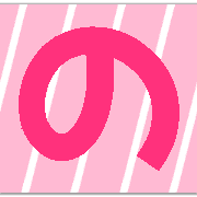 025