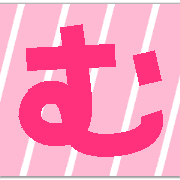033