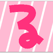041