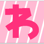 044