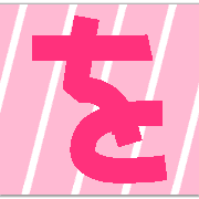 045