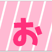 051
