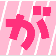056