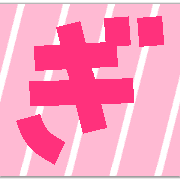 057