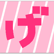 059