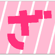 061