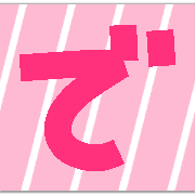069