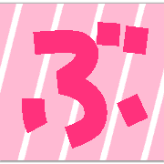 073