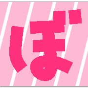 075