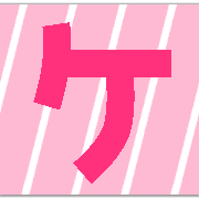 089