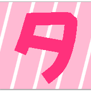 096