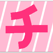 097