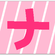 101