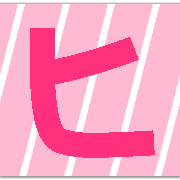 107
