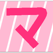 111