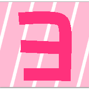 118