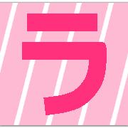 119