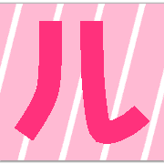121