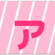127