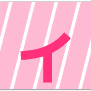 128