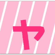 133