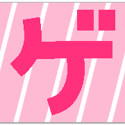 139