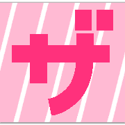 141