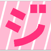 142