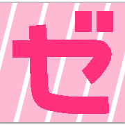 144