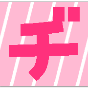 147