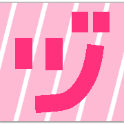 148