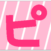 157