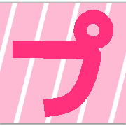 158