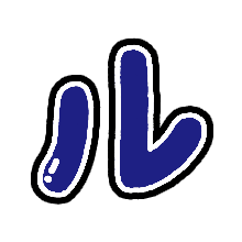 121