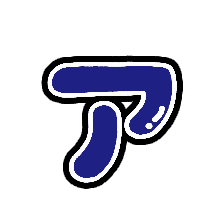 127