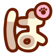 076
