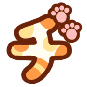 147