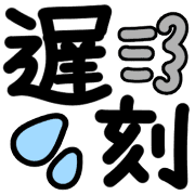 010