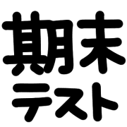 017