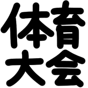 031