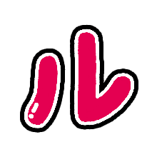 121