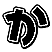006