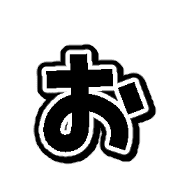 051