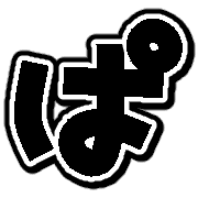 076