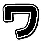 124