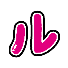 121