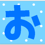 005