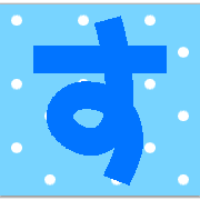 013