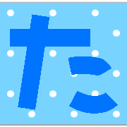 016